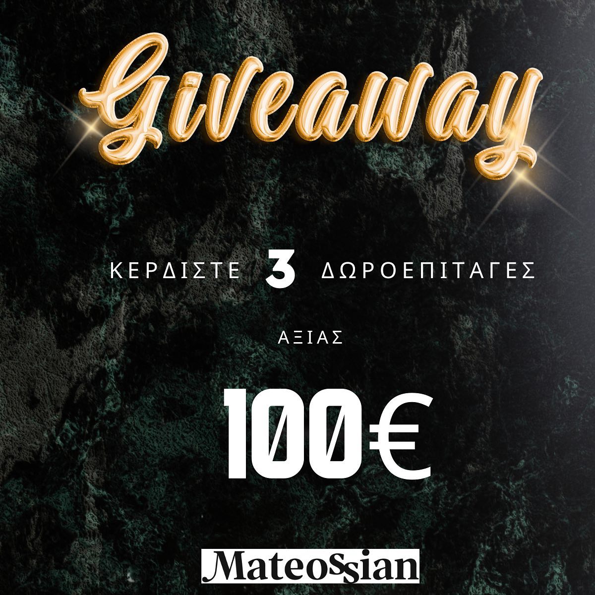 Instagram contest