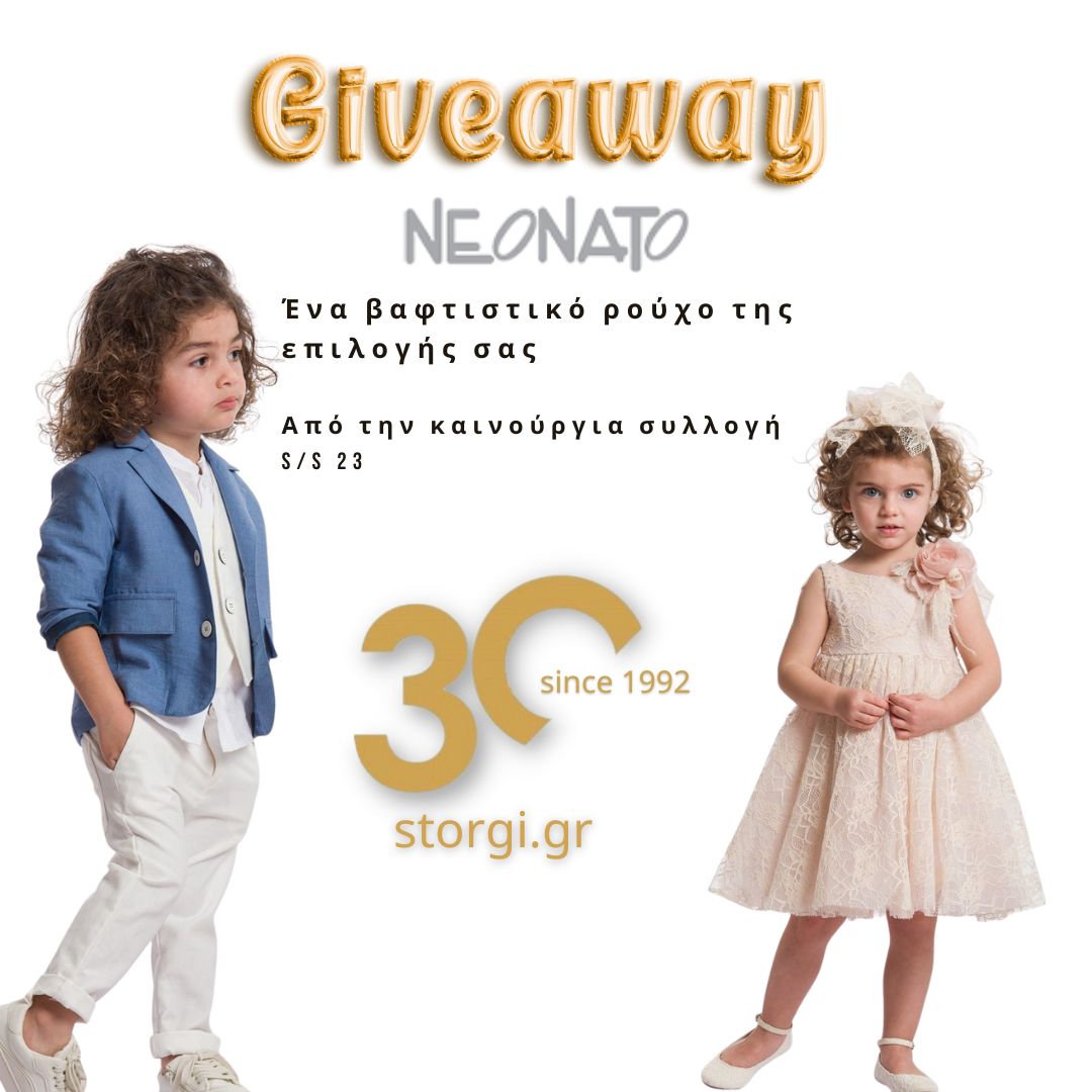 Instagram contest