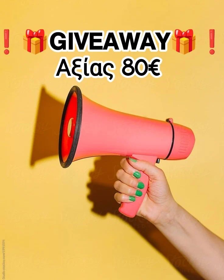 Instagram contest