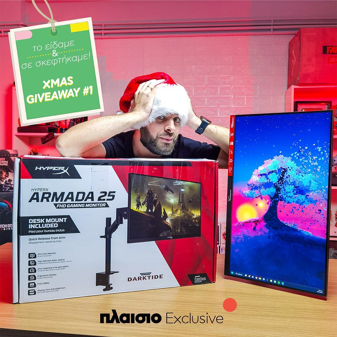Instagram contest