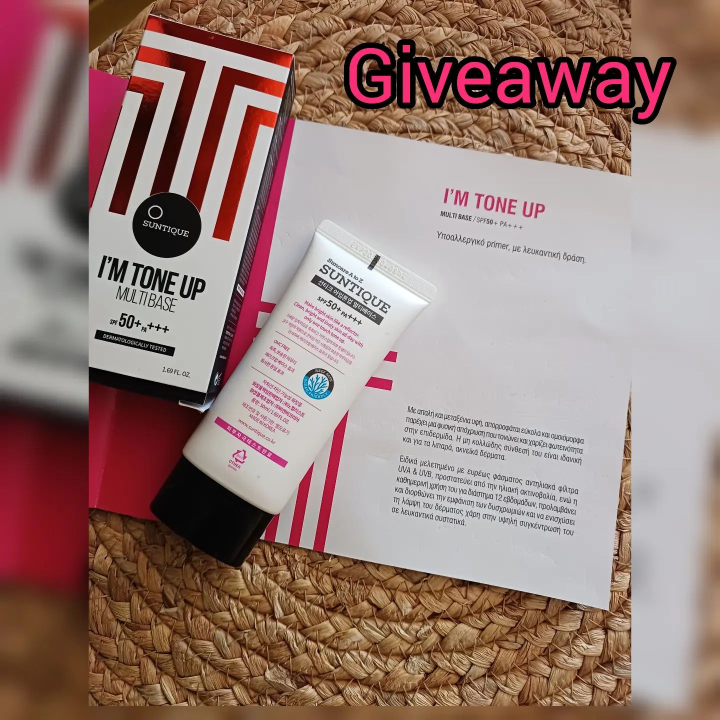 Instagram contest