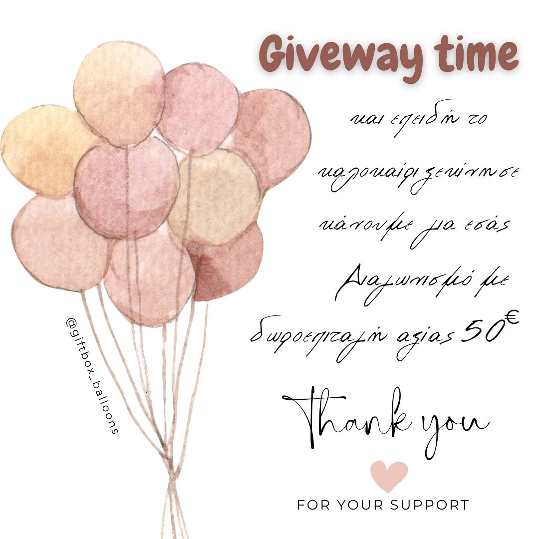 Instagram contest