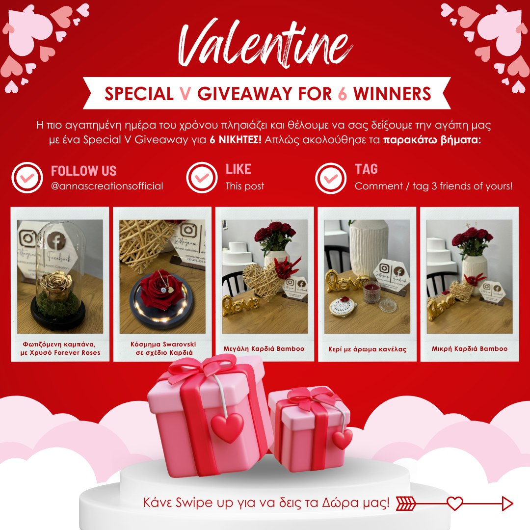 Instagram contest