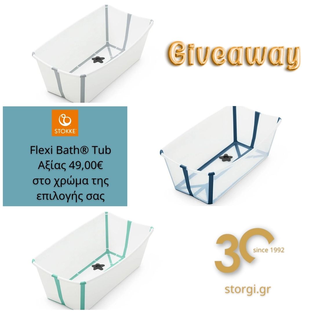 Instagram contest