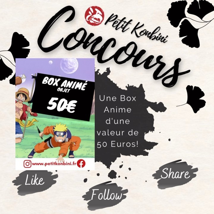 Instagram contest