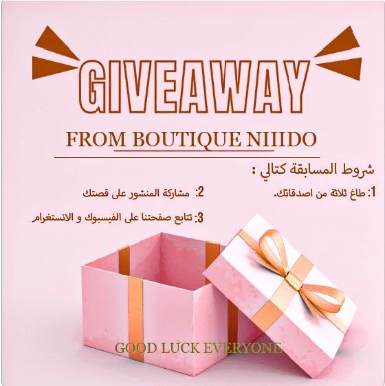 Instagram contest