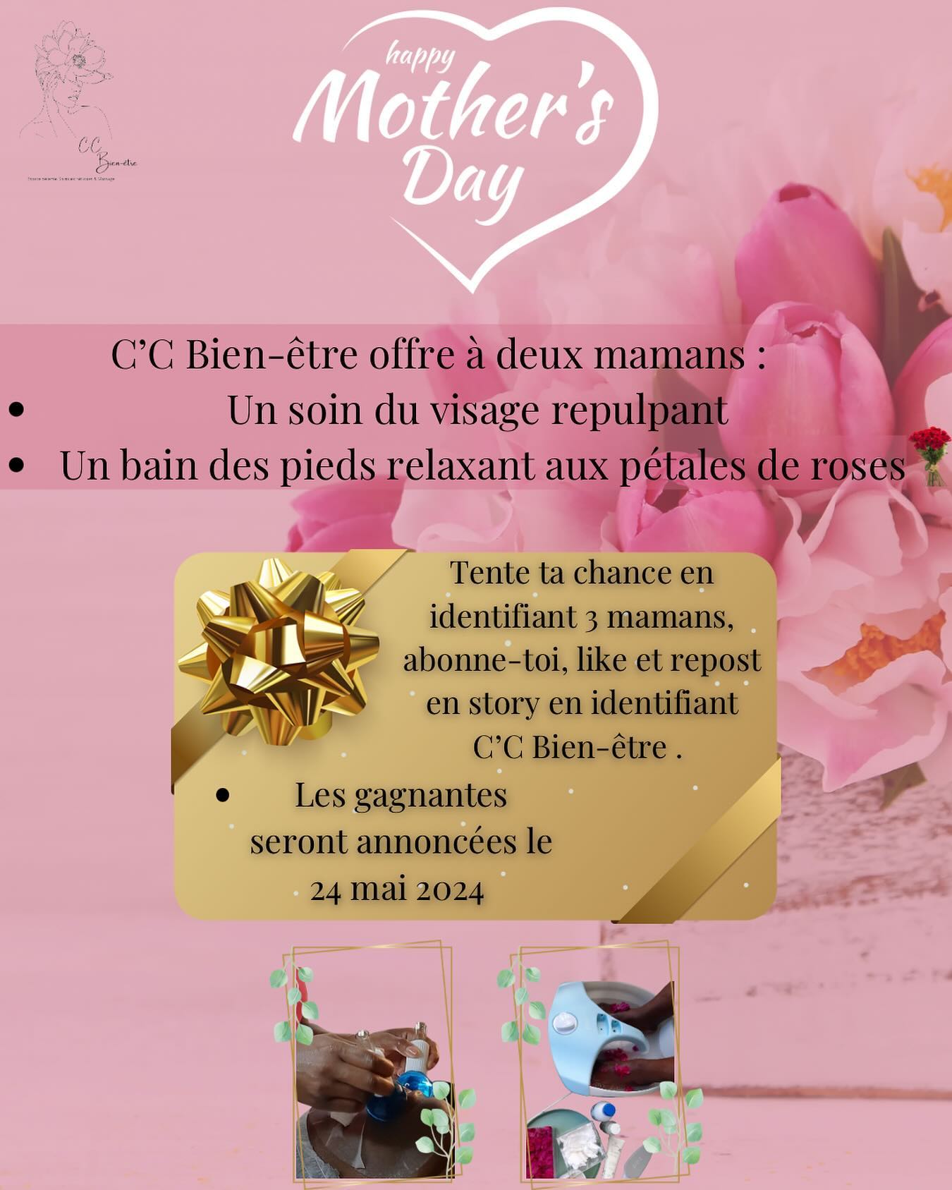 Instagram contest
