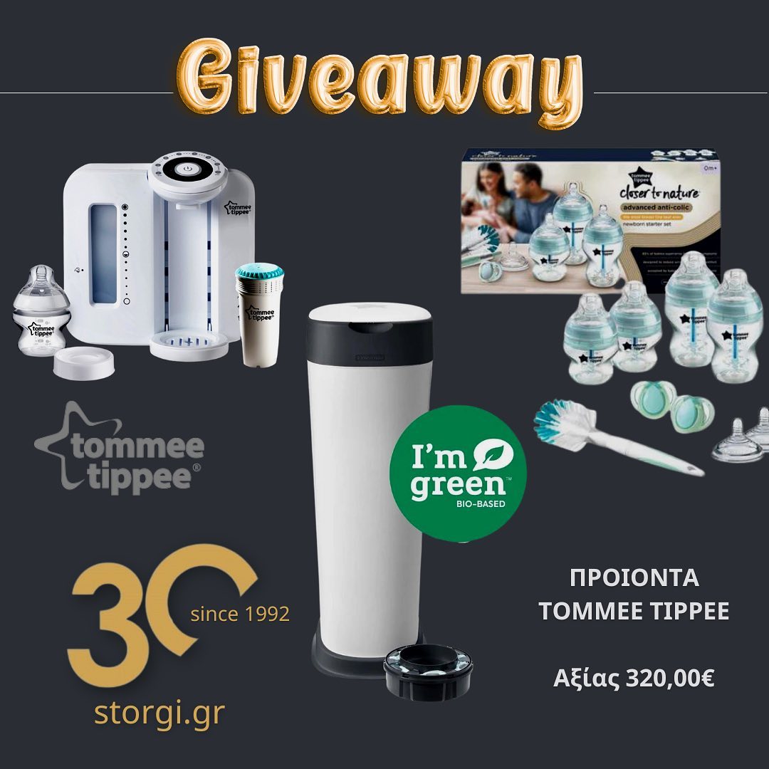 Instagram contest