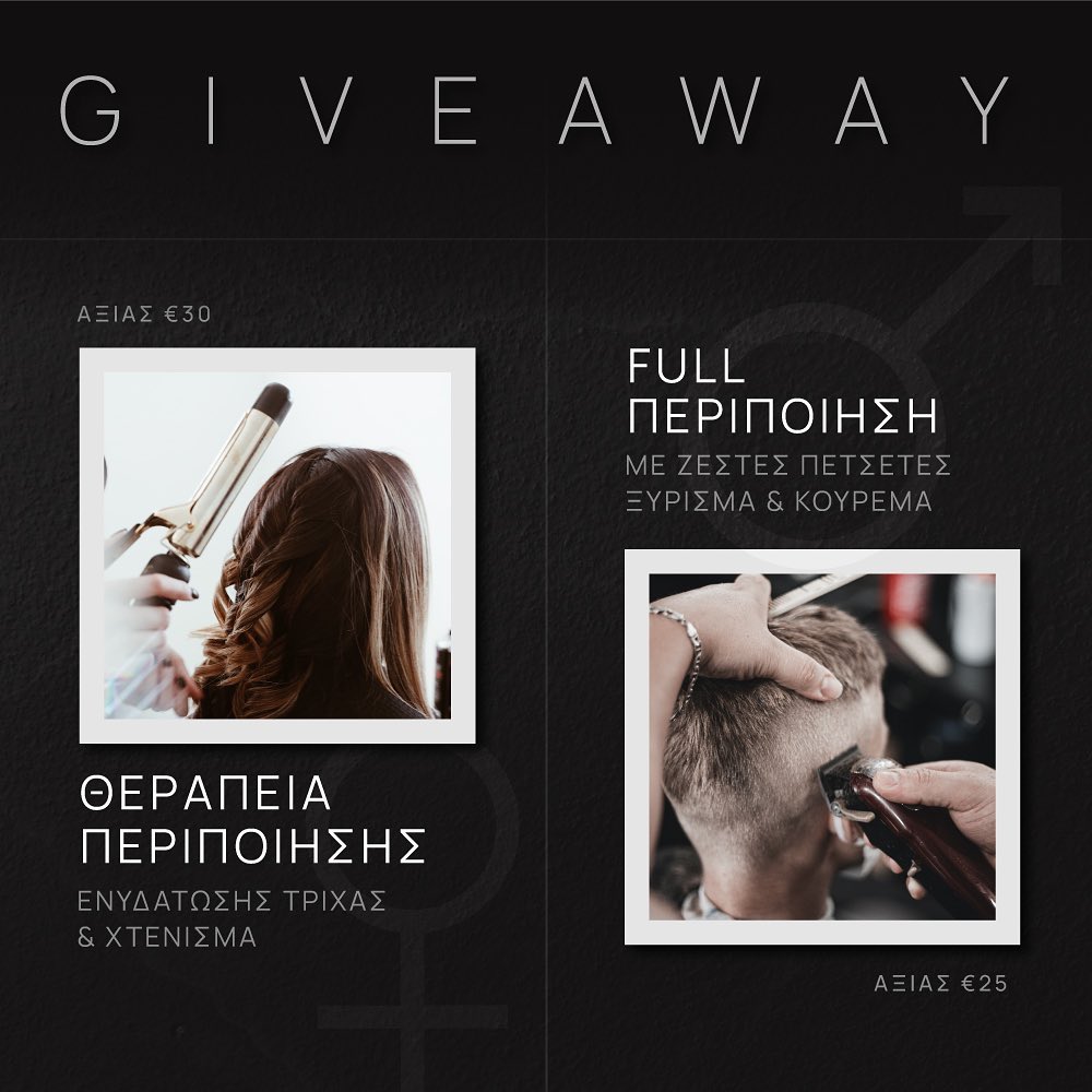 Instagram contest