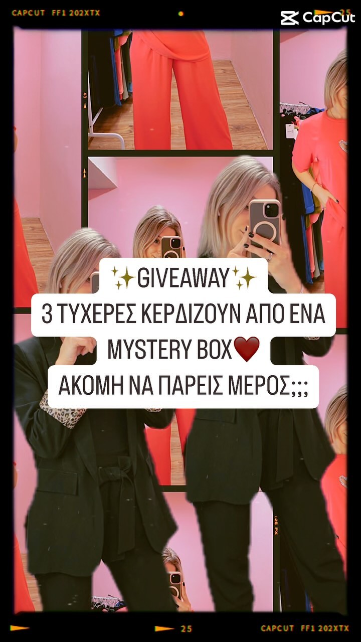 Instagram contest