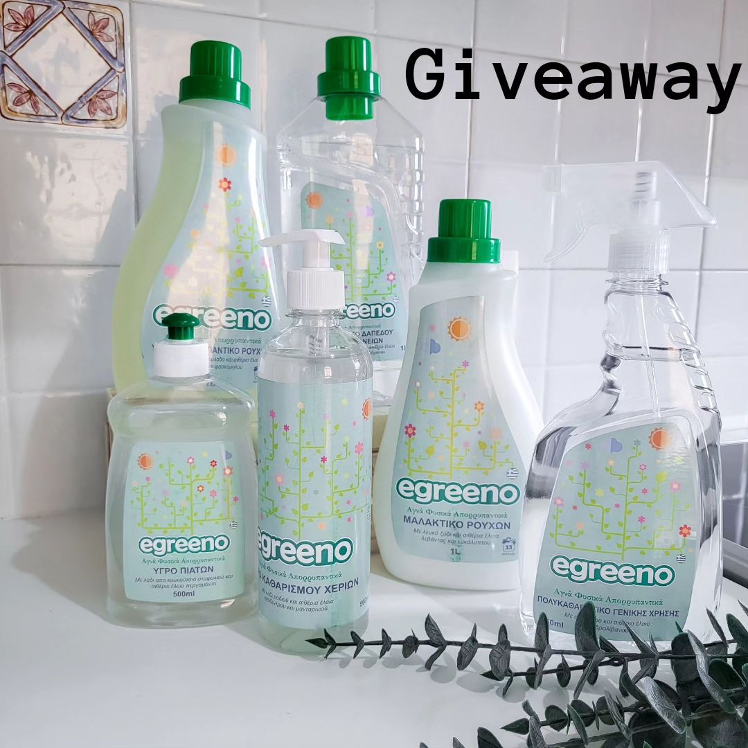 Instagram contest
