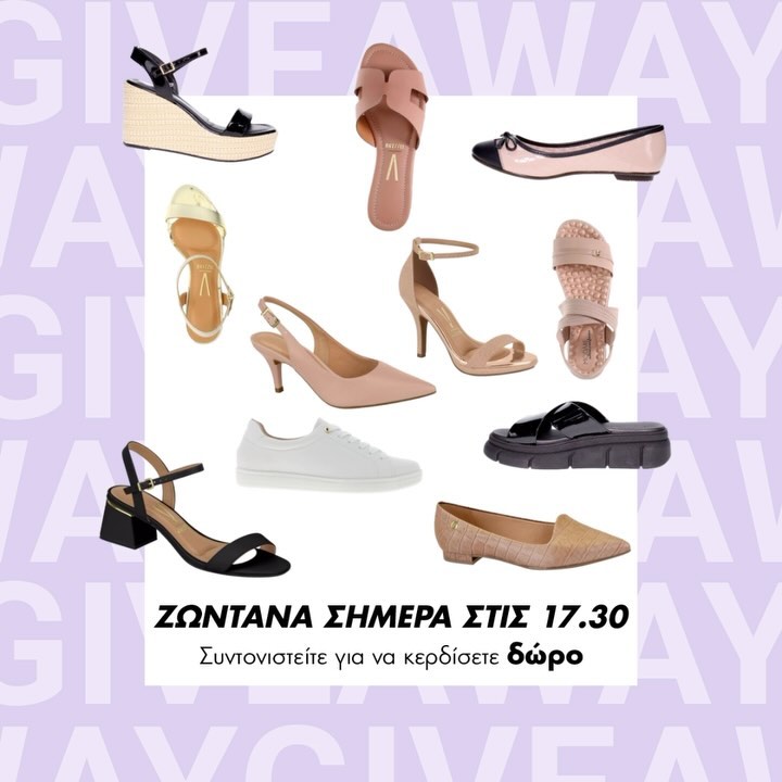 Instagram contest