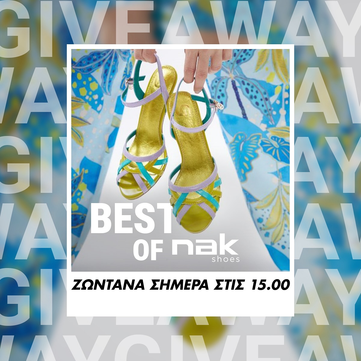 Instagram contest