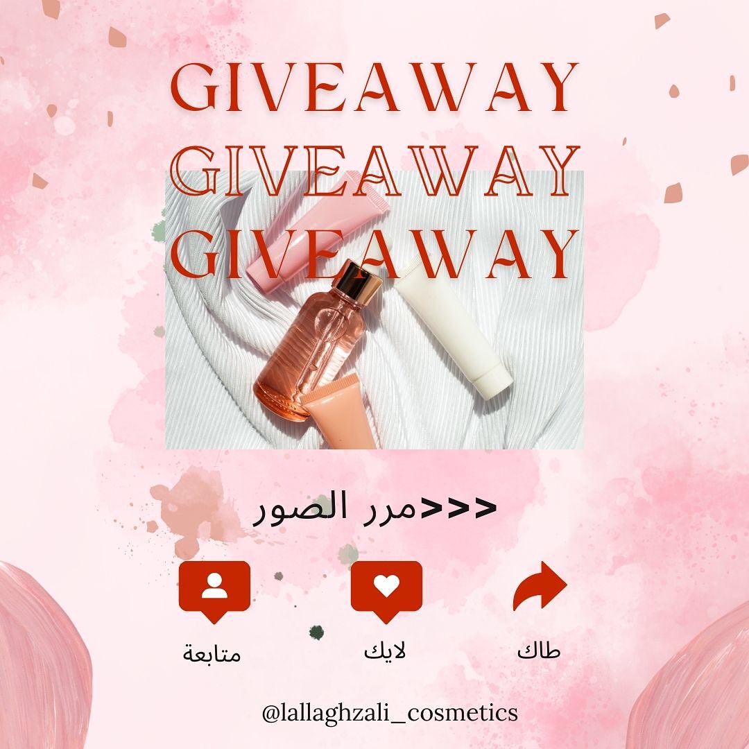 Instagram contest