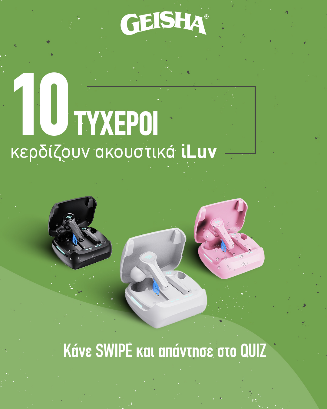 Instagram contest