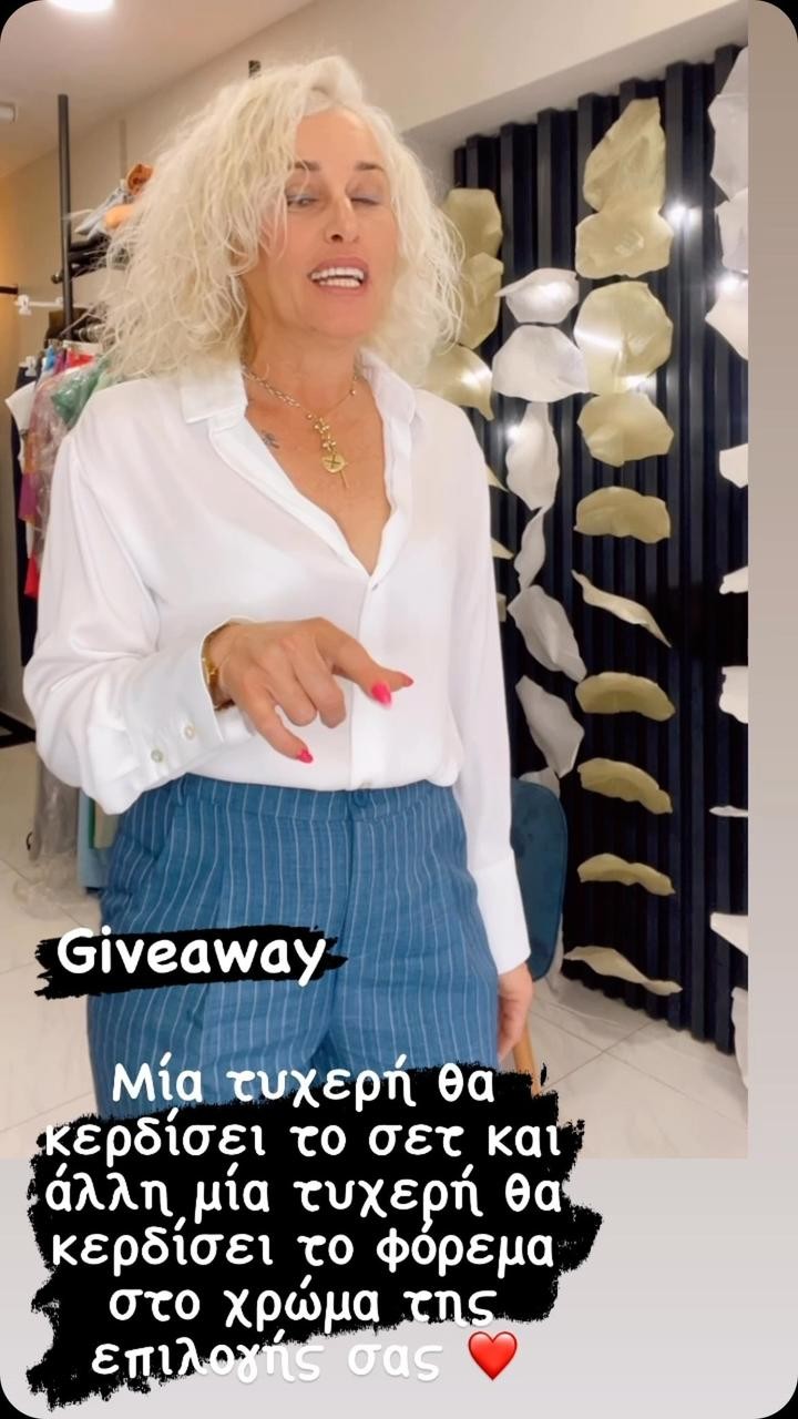 Instagram contest