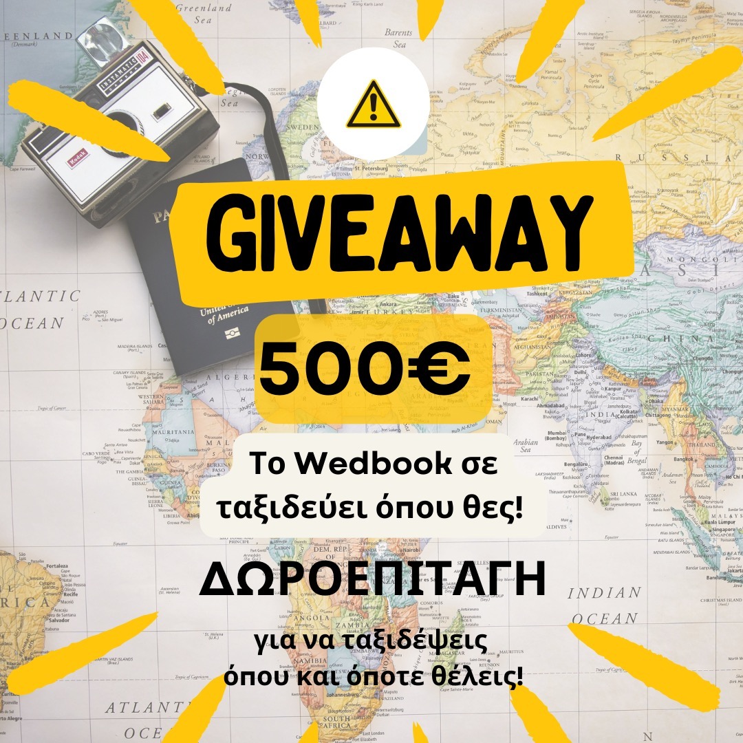 Instagram contest