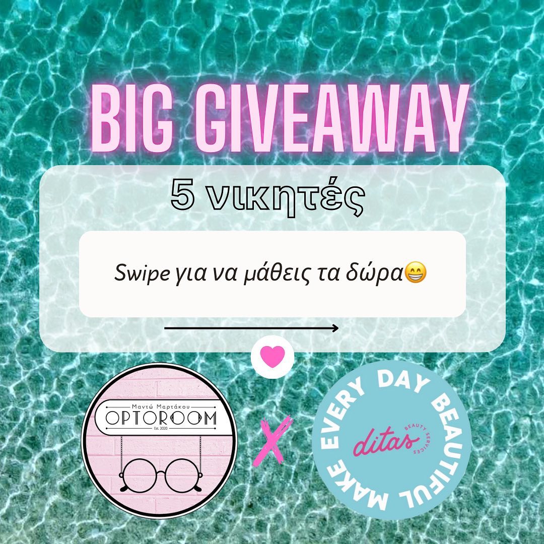 Instagram contest