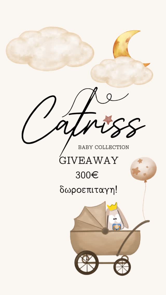Instagram contest