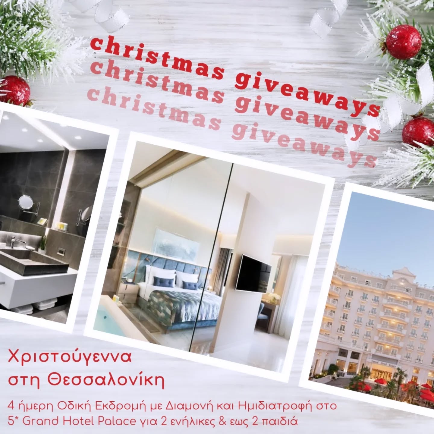 Instagram contest