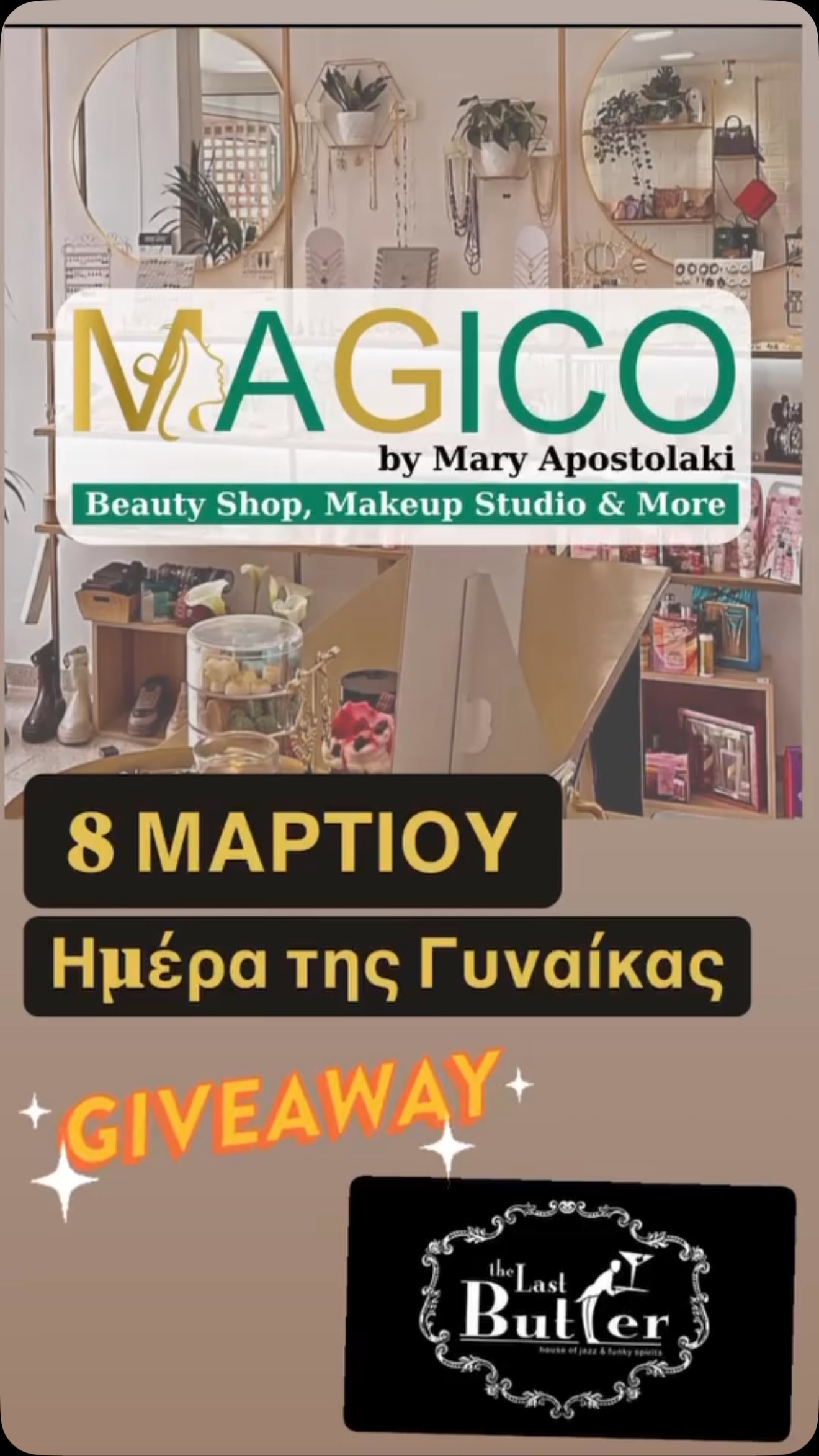 Instagram contest