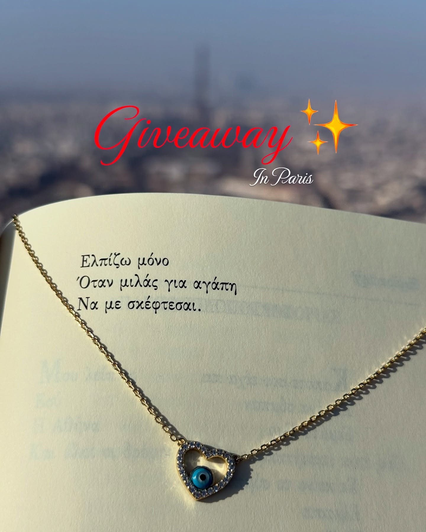 Instagram contest