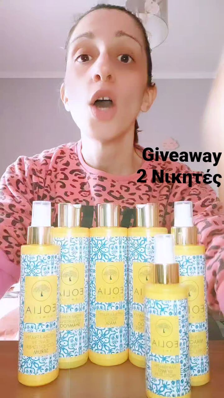 Instagram contest