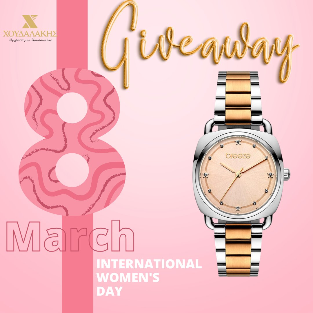 Facebook contest