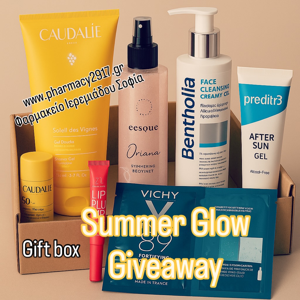 Instagram contest