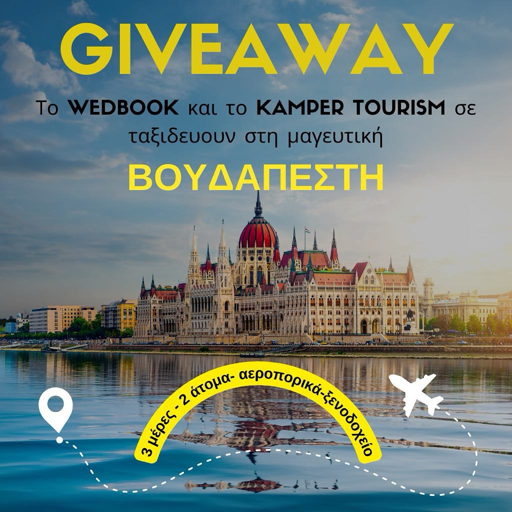 Instagram contest