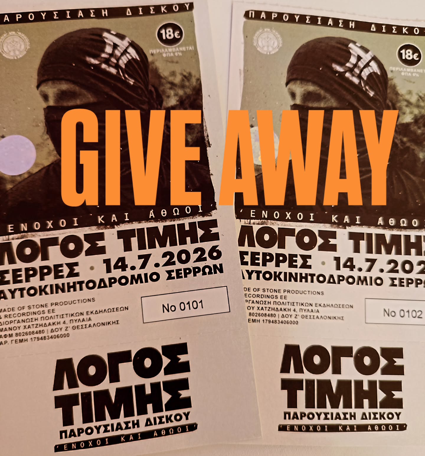 Instagram contest