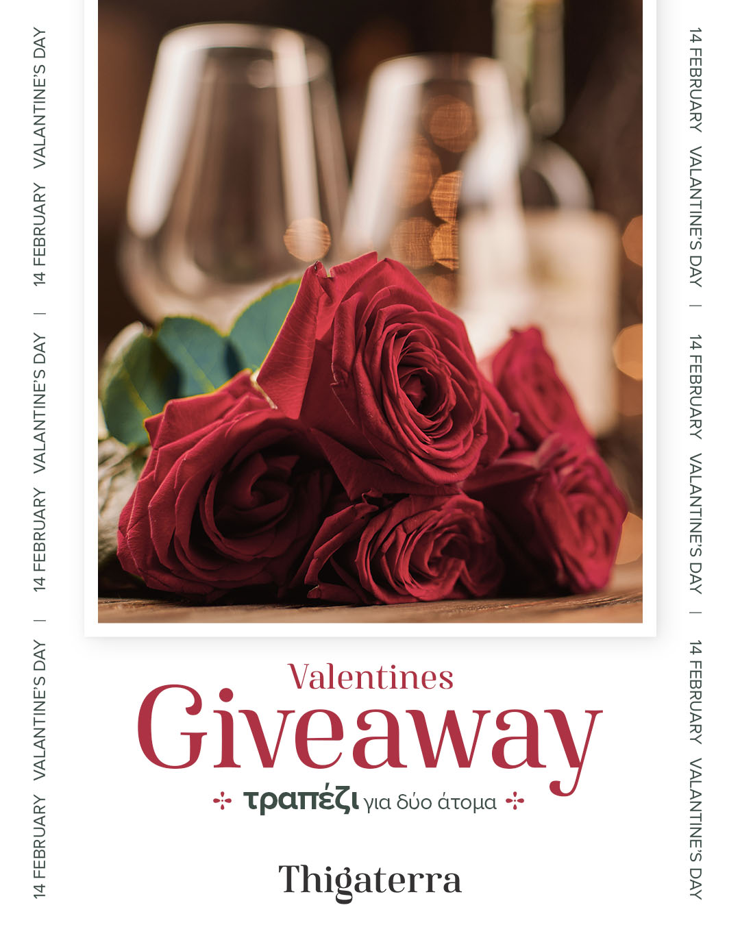 Instagram contest