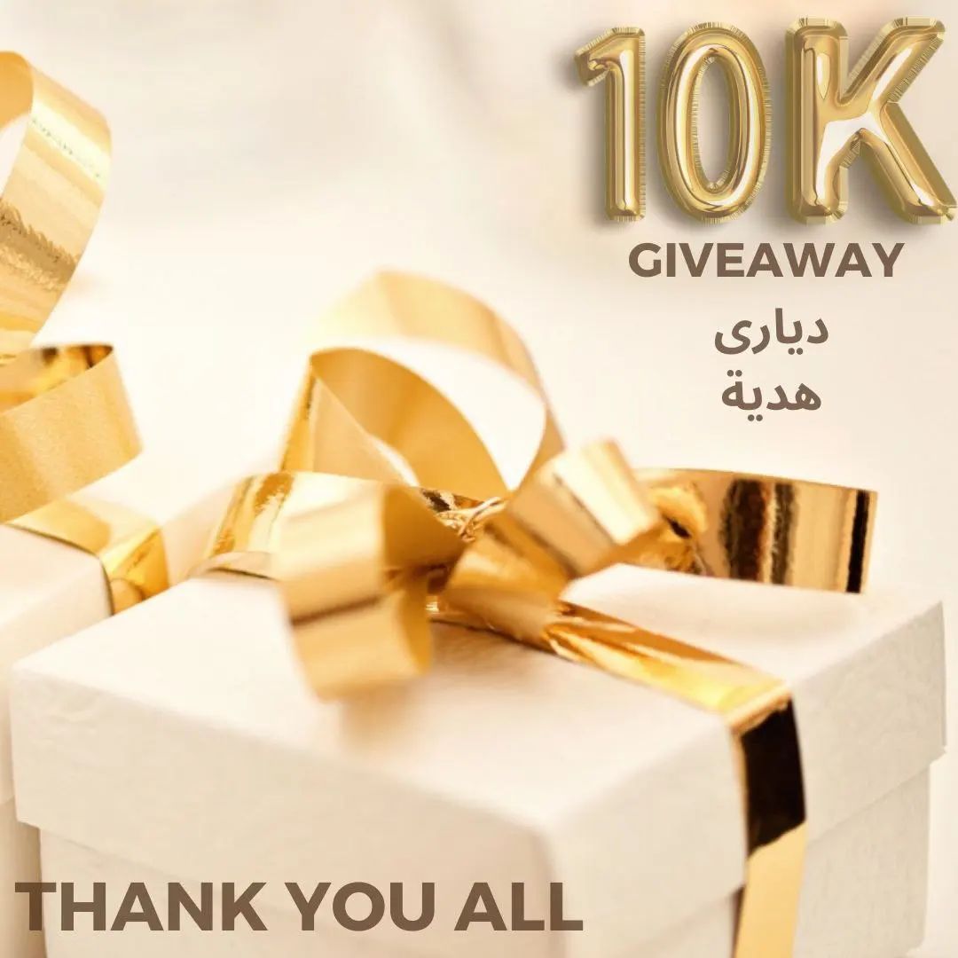 Instagram contest