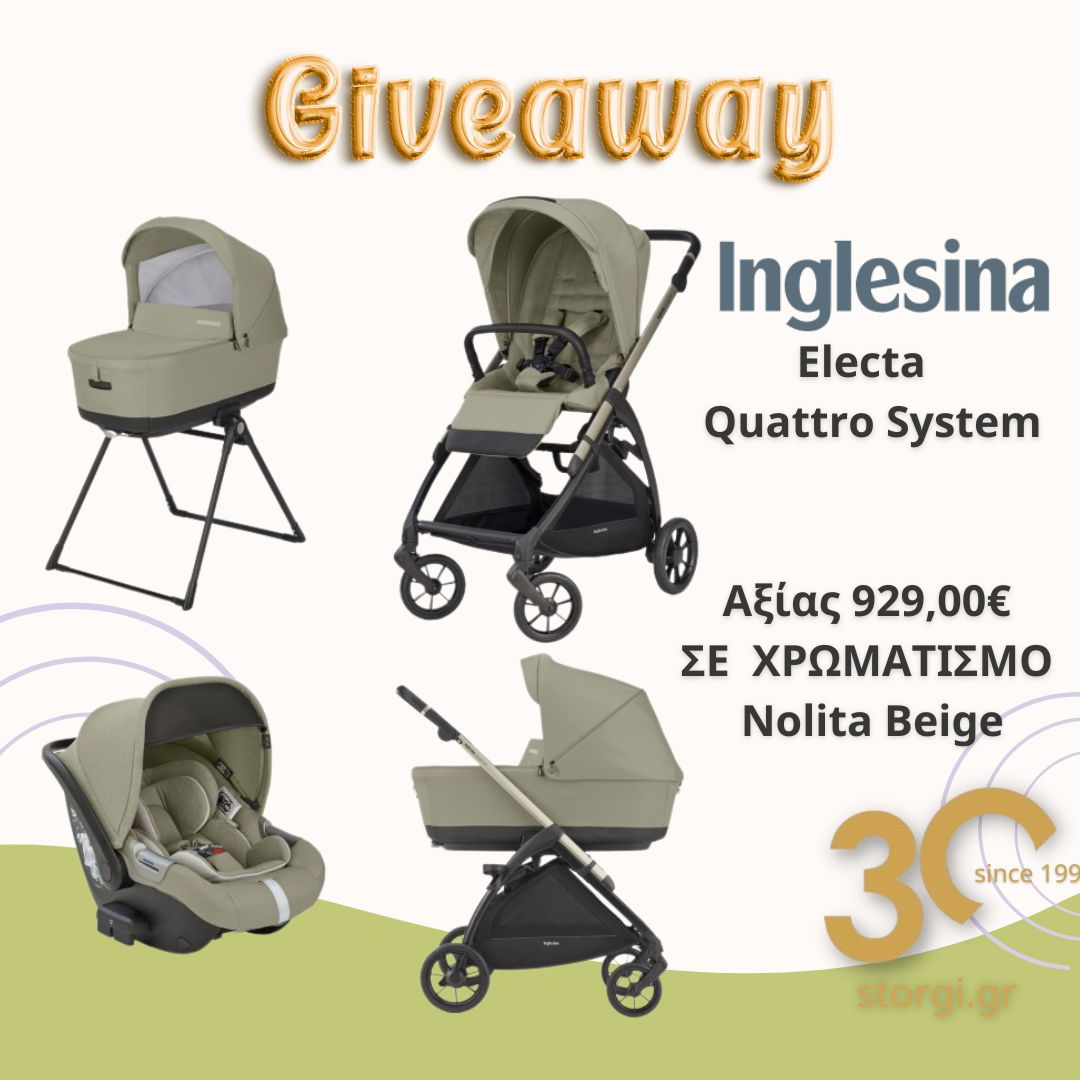 Instagram contest