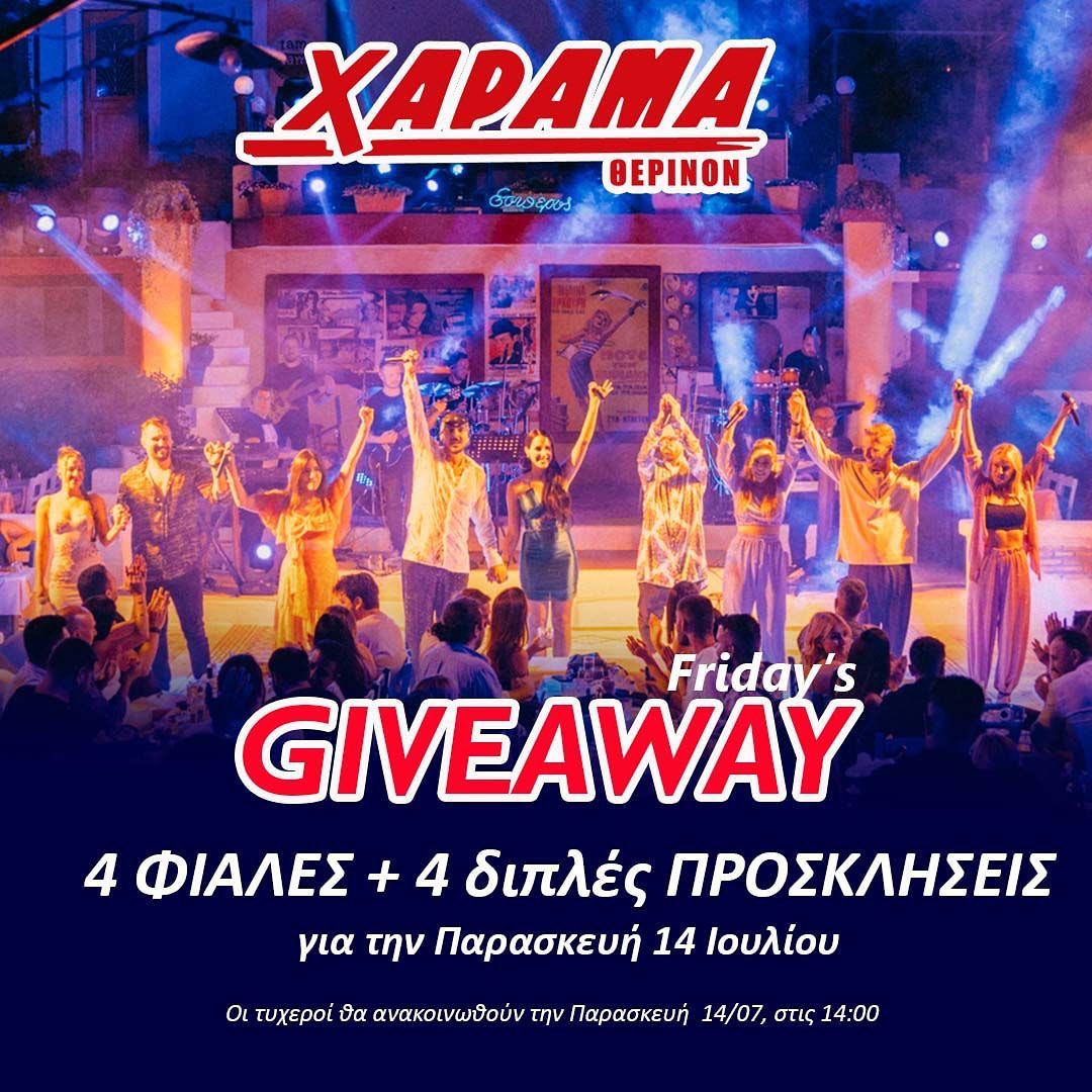 Instagram contest
