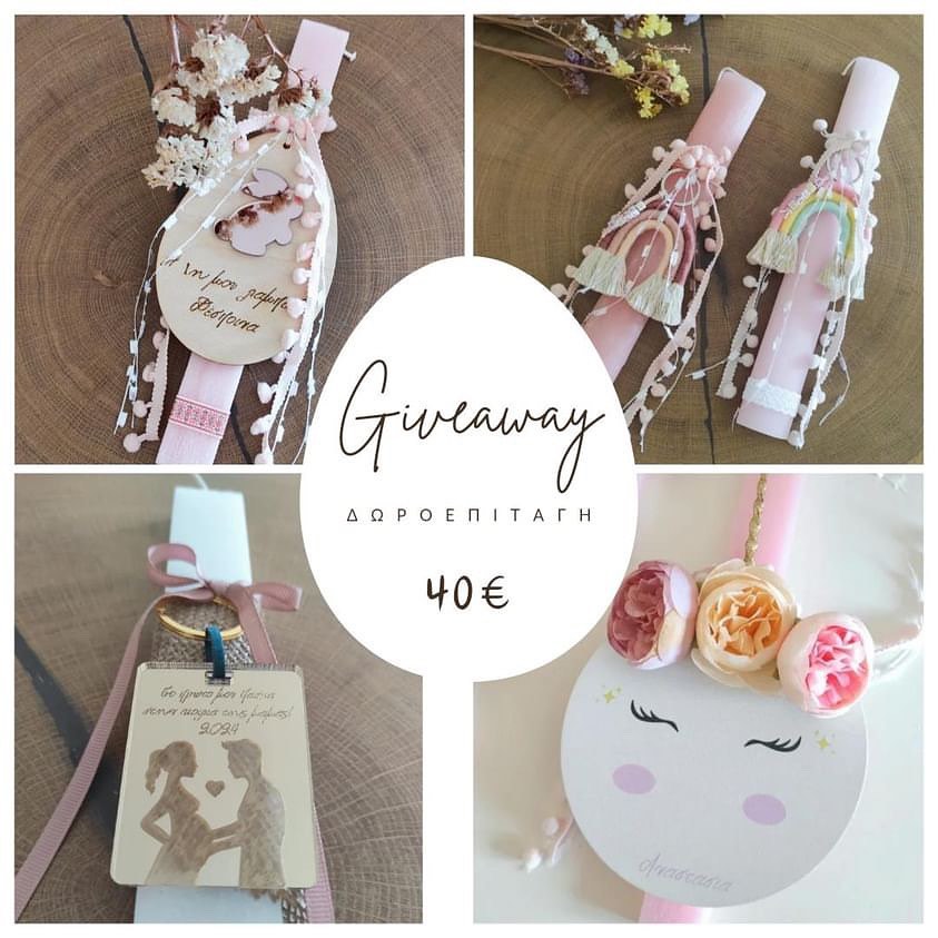 Instagram contest