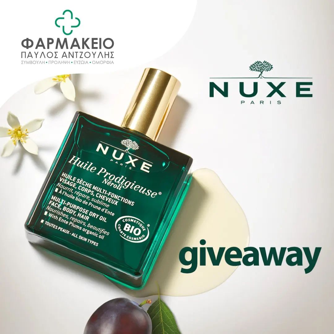 instagram contest