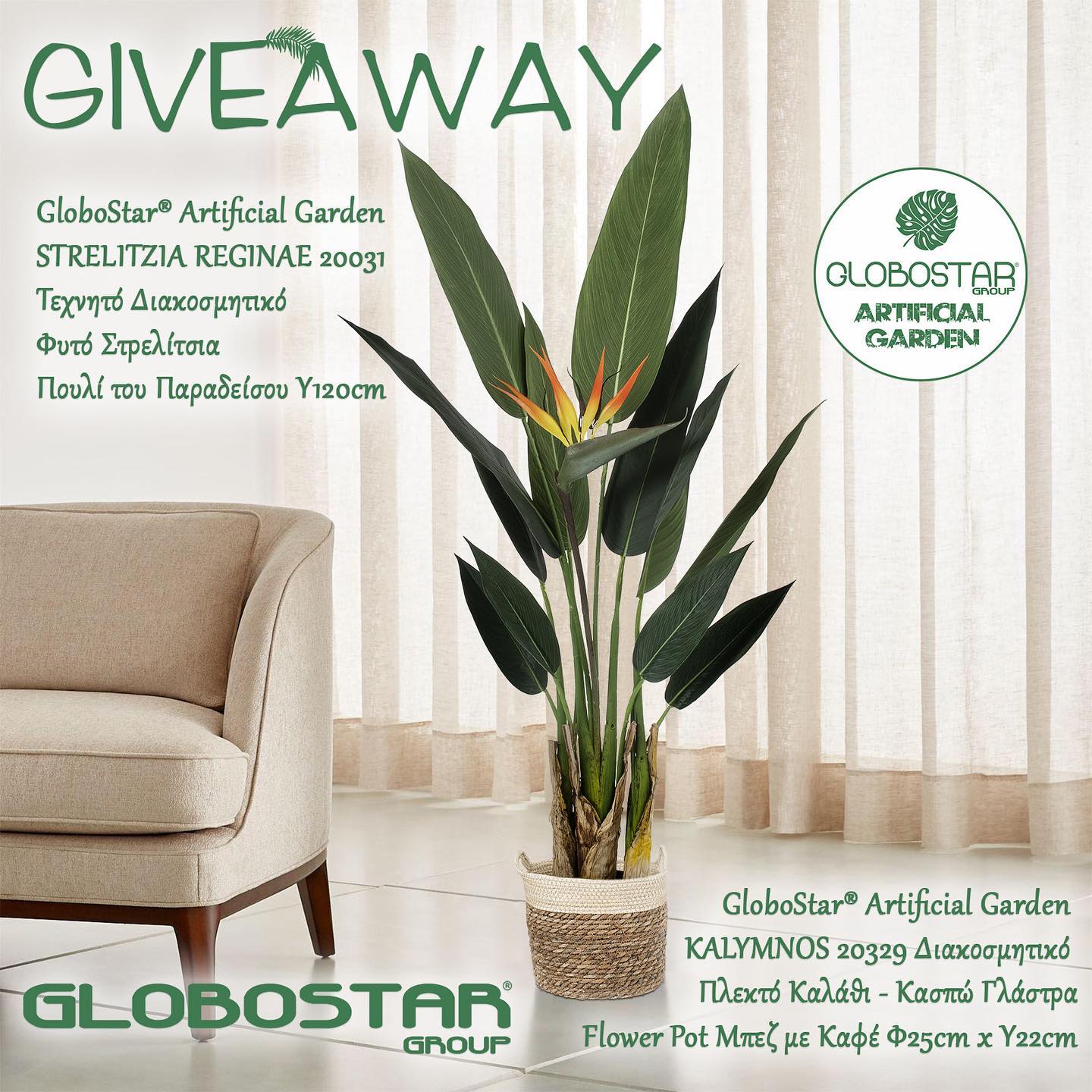 Instagram contest