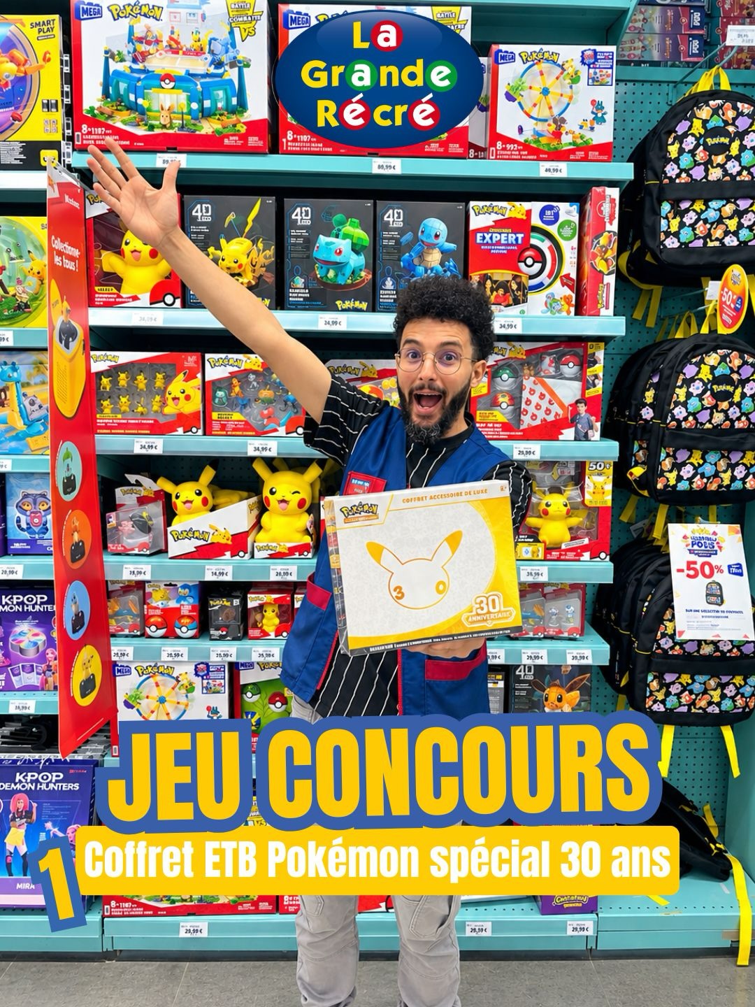 Instagram contest