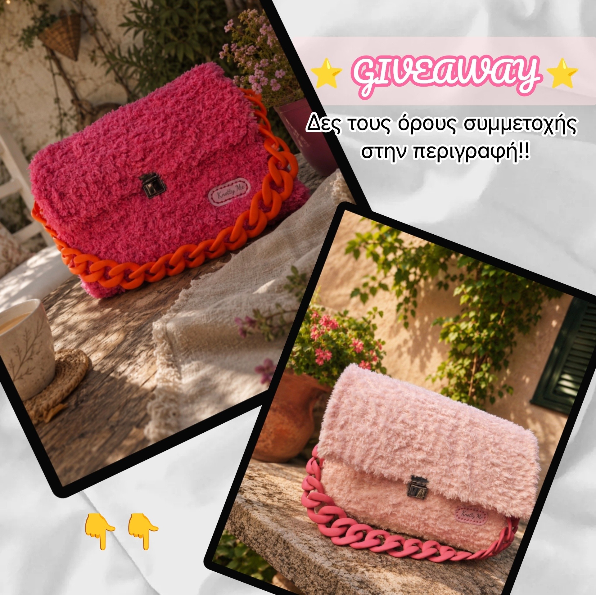 Instagram contest