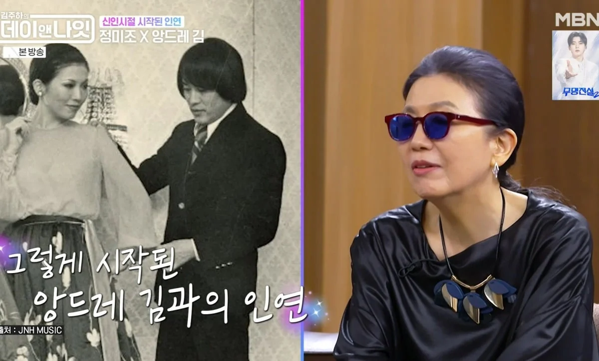 스캔들