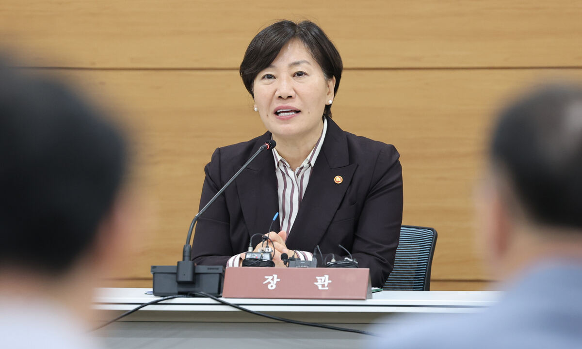 송미령