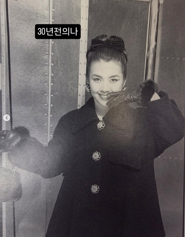 신애라