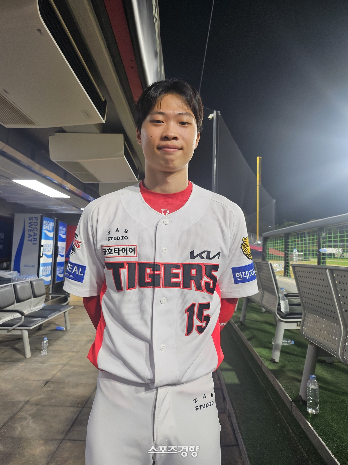 박재현