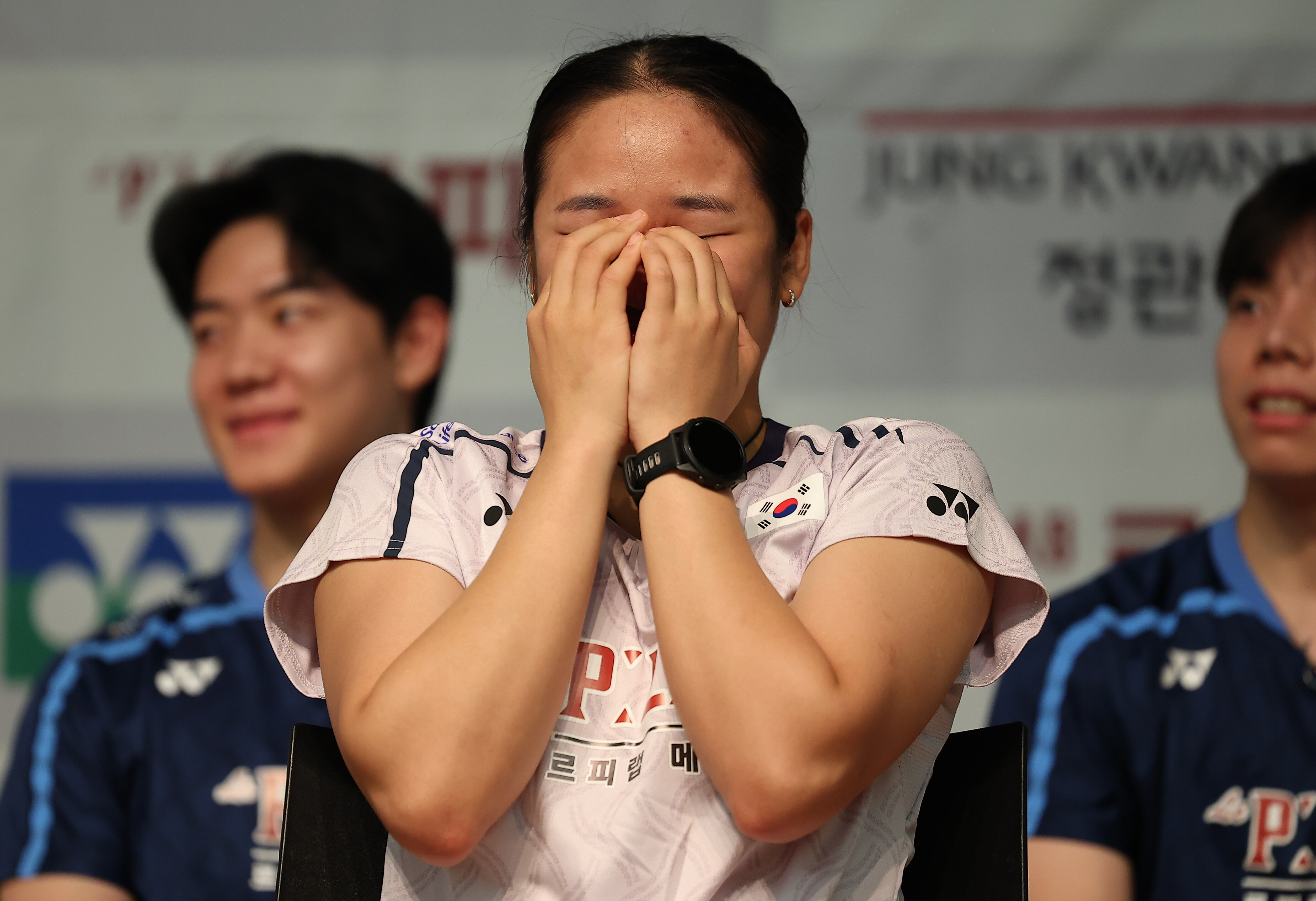 안세영