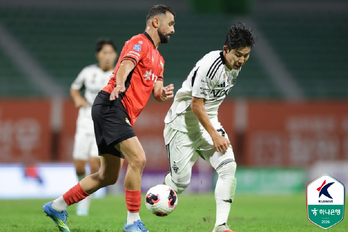 전북 대 fc 서울