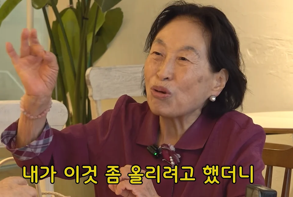 전원주