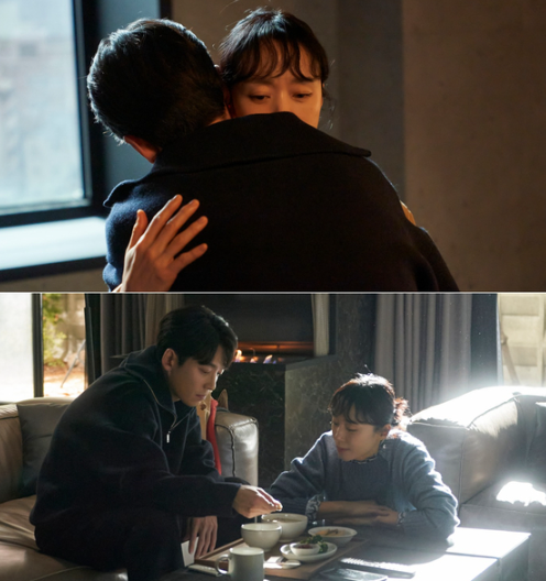 일타 스캔들