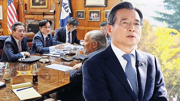현대차 주가 잠정합의 당일 흐름