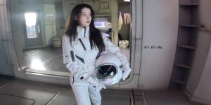 아이유 신곡 컴백 9월 10일 디지털 싱글